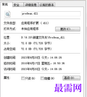 1714824137495527.png image.png