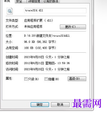 1714824464178875.png image.png