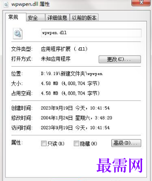 1714824597220596.png image.png