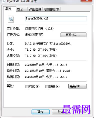 1714824931285732.png image.png