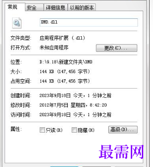 1714825059345141.png image.png