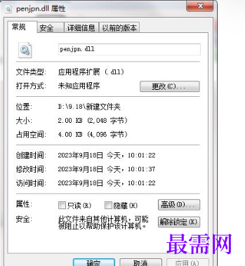 1714825110581066.png image.png