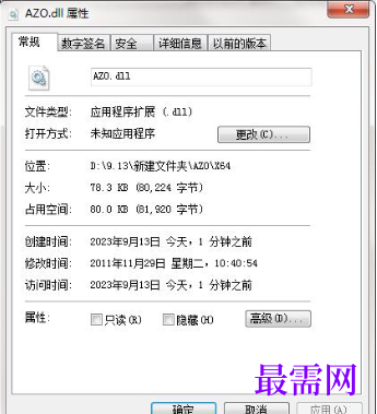 1714825718244815.png image.png