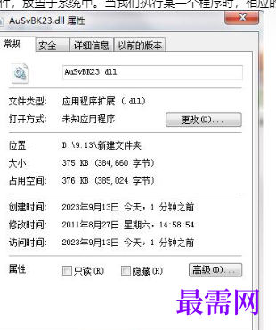 1714825869133526.png image.png