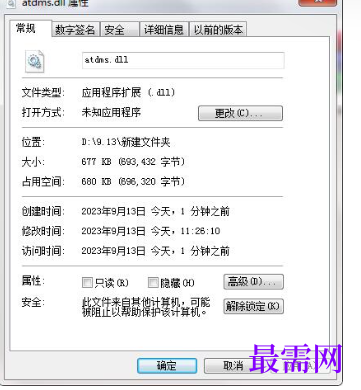 1714825929508401.png image.png