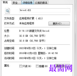 1714826009663774.png image.png