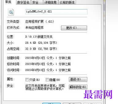 1714826043818502.png image.png