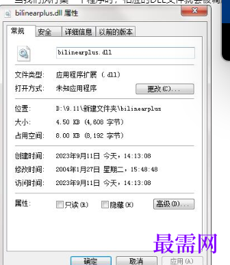 1714826359697238.png image.png