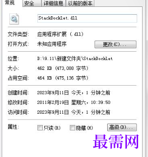 1714826376902799.png image.png