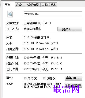 1714826663392893.png image.png