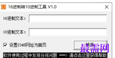 1714893833371713.png image.png