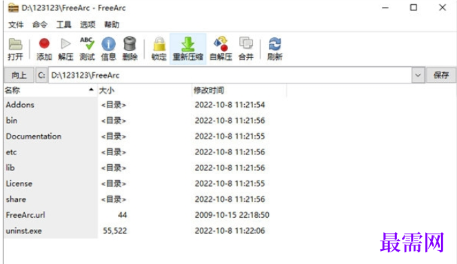 1714894385748218.png image.png