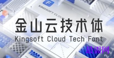 1714894560935652.png image.png