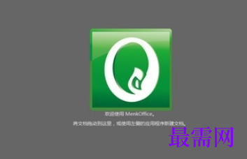 1714894921197680.png image.png