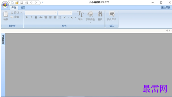 1714894943894685.png image.png