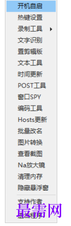 1714896164629598.png image.png