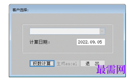 1714896687471674.png image.png