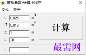 1714897195629893.png image.png