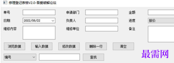 1714897690182760.png image.png