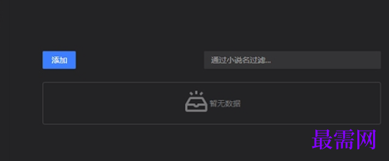 1714900111370733.png image.png