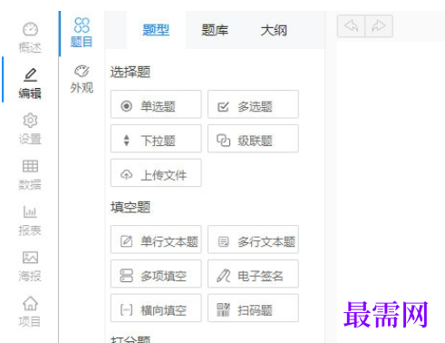 1714900411498926.png image.png