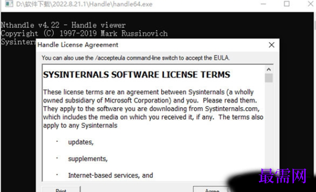 1714900983339328.png image.png