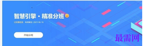 1714901001581690.png image.png