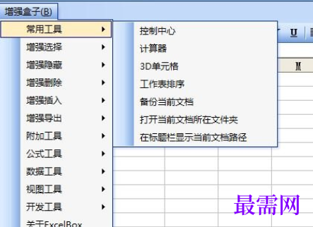 1714901788378383.png image.png