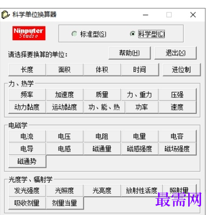 1714902717442000.png image.png