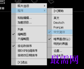 1714902917107637.png image.png