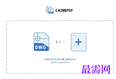 1714903904861573.png image.png