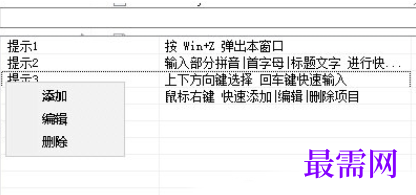 1714903960341676.png image.png
