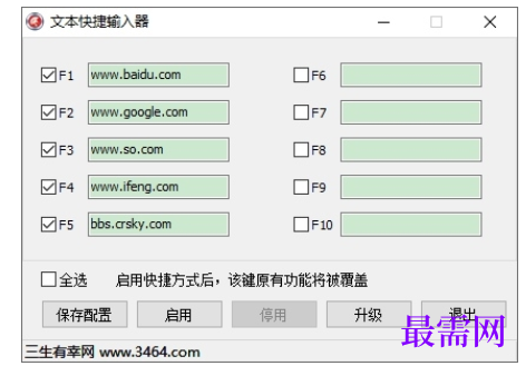 1714904152377283.png image.png