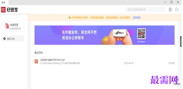 1714904413153893.png image.png