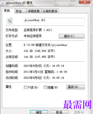 1714906326133981.png image.png