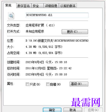 1714907645215735.png image.png