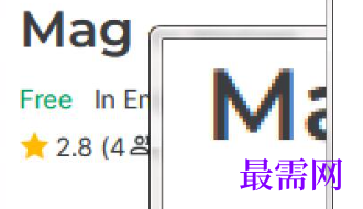 1714909324697612.png image.png