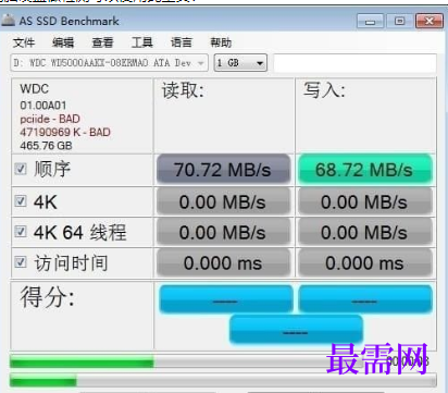 1714910572815931.png image.png