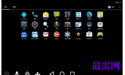 1714911563147264.png image.png