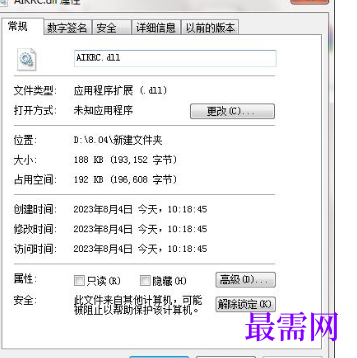 1714912129504472.png image.png