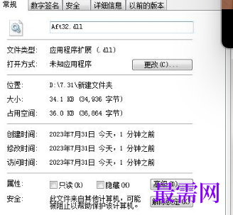 1714912744918139.png image.png