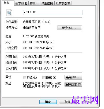 1714912761992508.png image.png