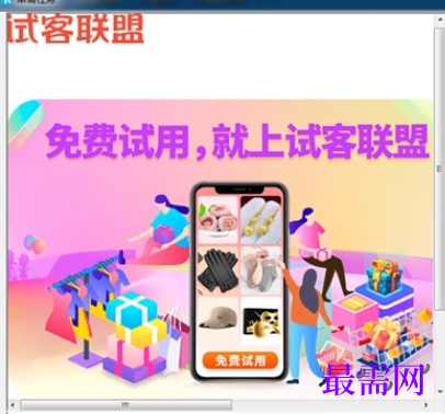 1714912977622688.png image.png