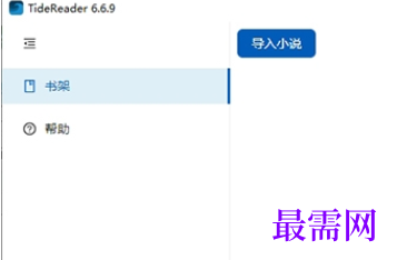 1714913200291549.png image.png