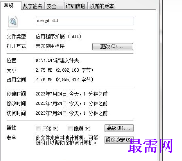 1714913452469984.png image.png