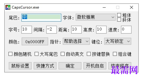 1714913693835919.png image.png