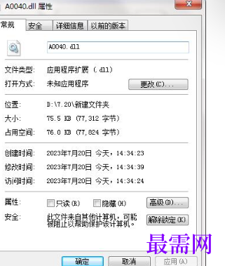 1714913824308908.png image.png