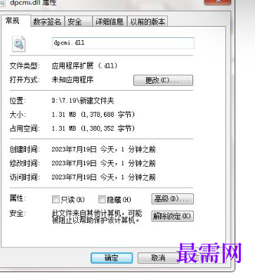 1714914098406558.png image.png