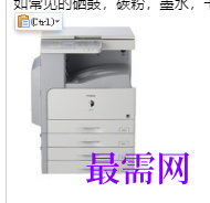 1714914156388753.png image.png