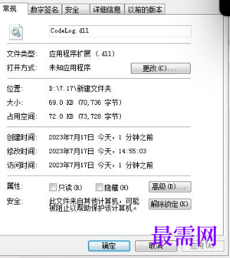 1714914244796048.png image.png